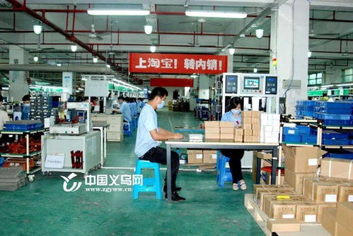 义乌小商品、重庆火锅、柳州螺蛳粉 同登全国榜单的多元魅力