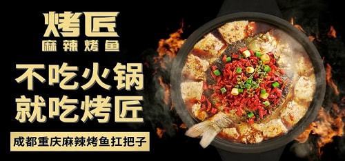 东极定位咨询 餐饮定位不等于聚焦一道菜，切勿过度聚焦单纯火锅