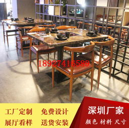 餐厅家具厂批发 从简约电磁炉火锅桌到多功能一体桌的选择指南